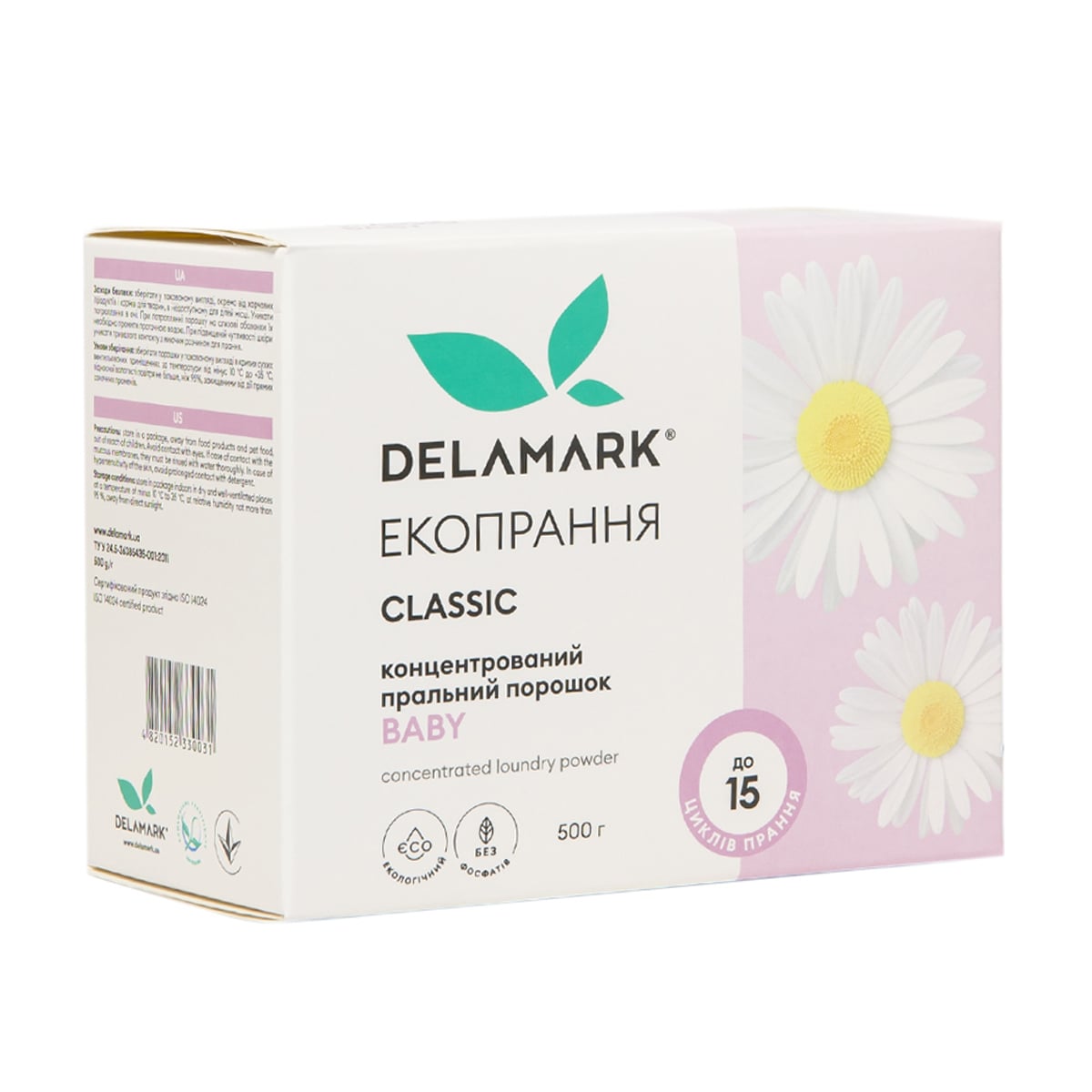 Дитячий пральний порошок Delamark Baby Classic до 15 циклів прання, 500 г
